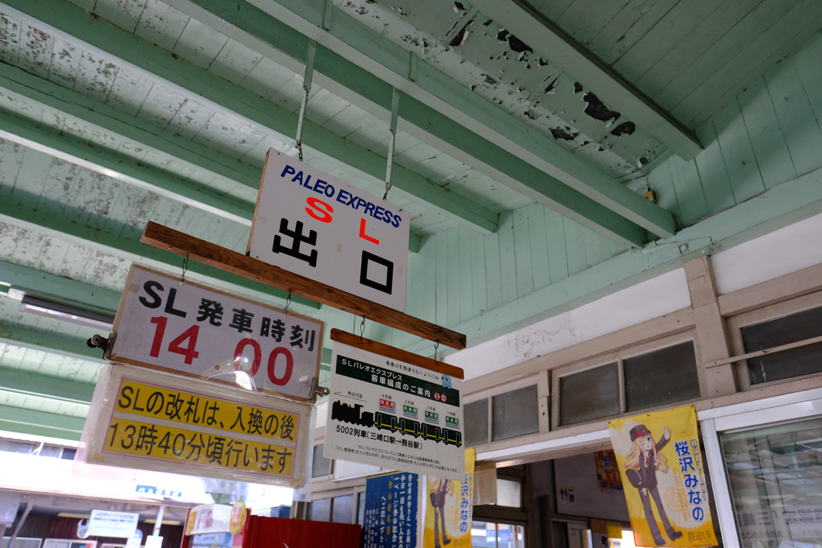 c0084666_20400377.jpg