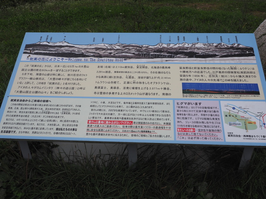 a0049978_14060891.jpg