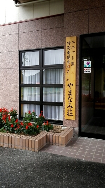 e0352681_22202716.jpg