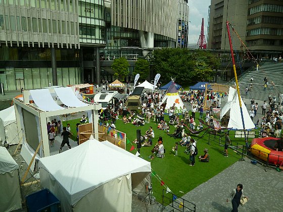 b0075888_9475414.jpg