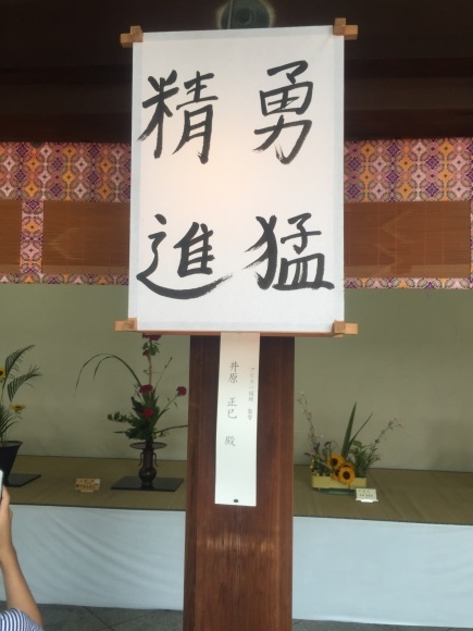 b0188998_22514788.jpeg