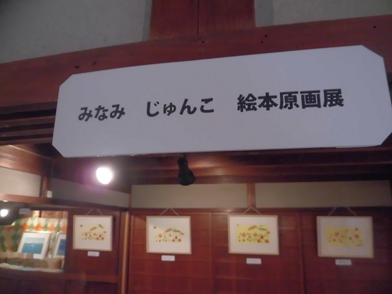 e0078404_01012685.jpg