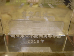 d0106518_2314780.jpg