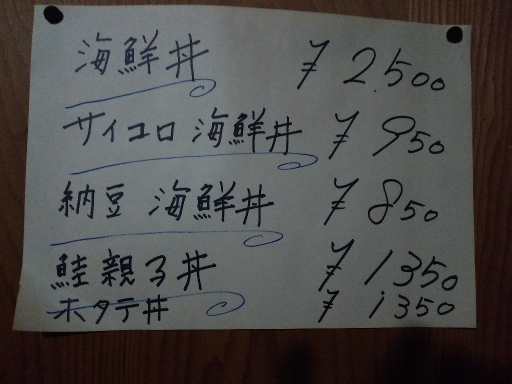 b0128821_00023525.jpg
