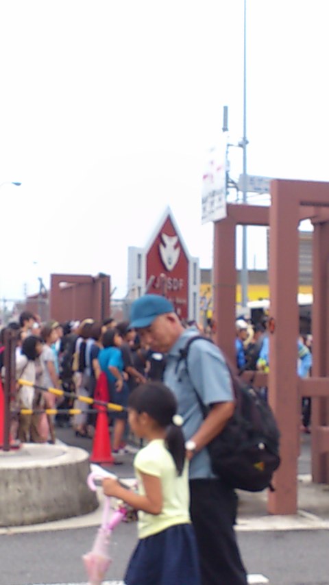 c0017651_18453538.jpg