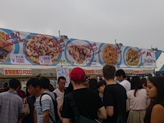 c0017651_1856648.jpg
