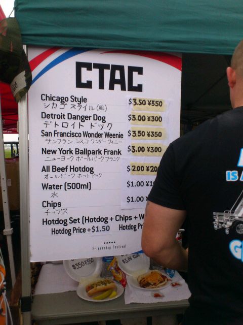 c0017651_18572645.jpg