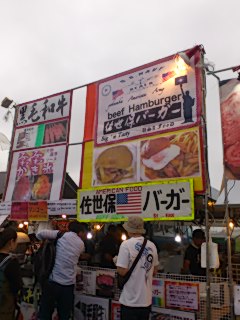 c0017651_1859245.jpg