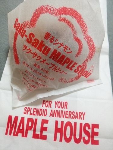 e0047657_181044.jpg