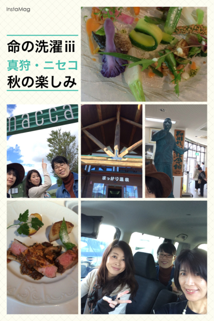 f0207059_22281029.jpg