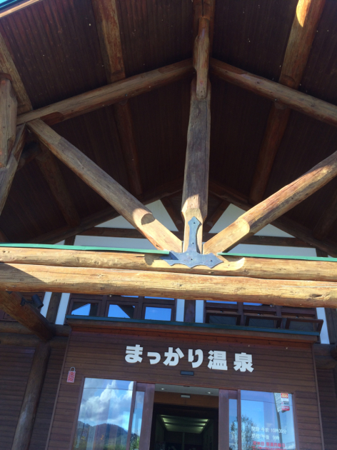 f0207059_22282771.jpg