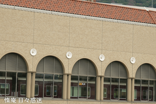 e0346064_18274310.gif