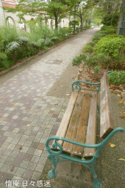 e0346064_18274367.gif