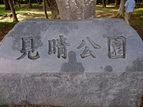 f0131165_21475996.jpg