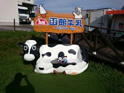 f0131165_21481614.jpg