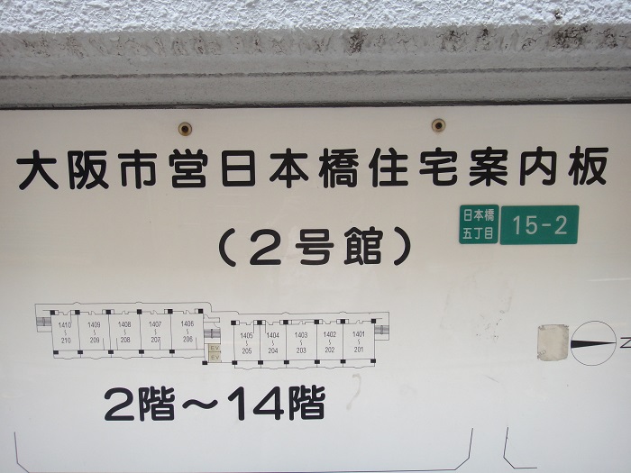 f0238779_18433821.jpg