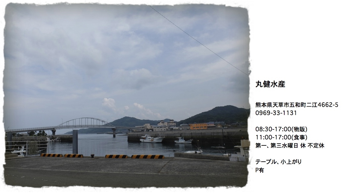 c0345081_10435551.jpg