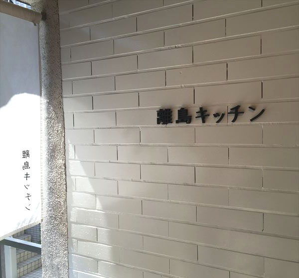 f0167281_1115928.jpg