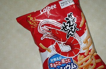 f0003283_02422493.jpg