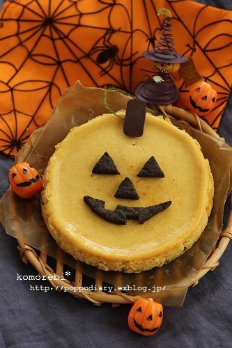 かぼちゃのチーズケーキ - komorebi*