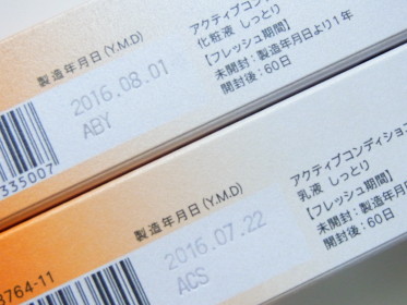 c0172698_94813100.jpg