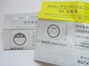 c0172698_951395.jpg