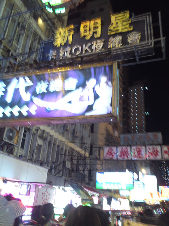 e0197817_1633221.jpg