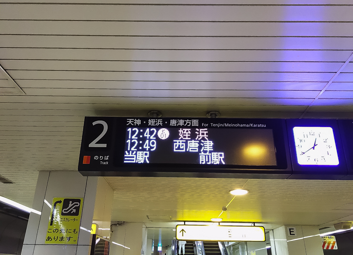 f0363618_15481257.jpg