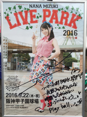 d0053024_13121103.jpg