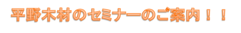 b0131526_112638100.png