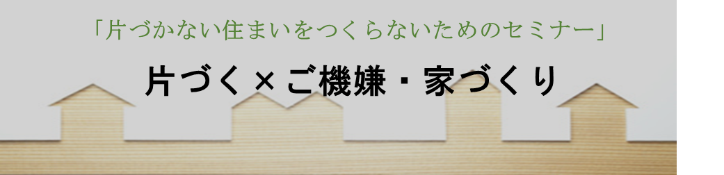 b0131526_11265024.png