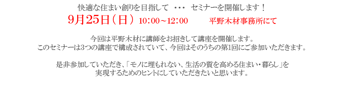 b0131526_11265735.png