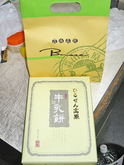 d0156040_1713750.jpg