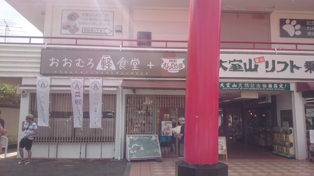 e0201354_2210316.jpg