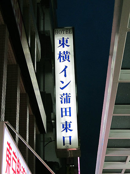 b0079661_15245537.jpg