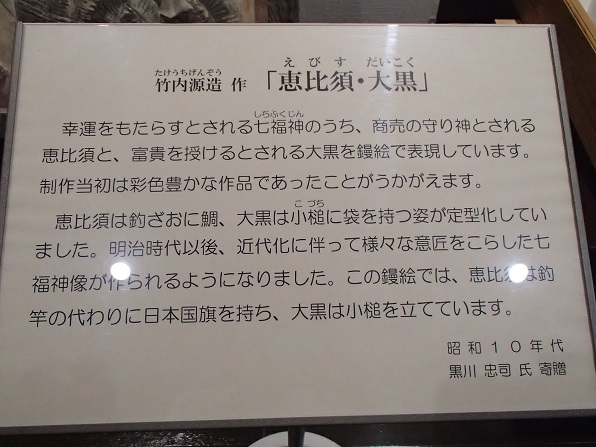 e0108765_16524884.jpg