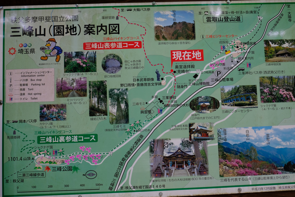 c0084666_21070276.jpg