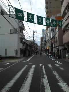 c0068267_1601217.jpg