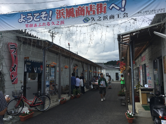 f0238767_19404821.jpg