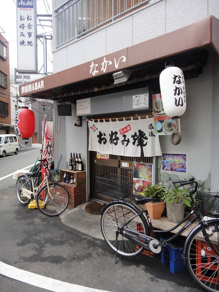 f0238779_1731881.jpg