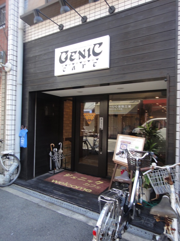 f0238779_751951.jpg