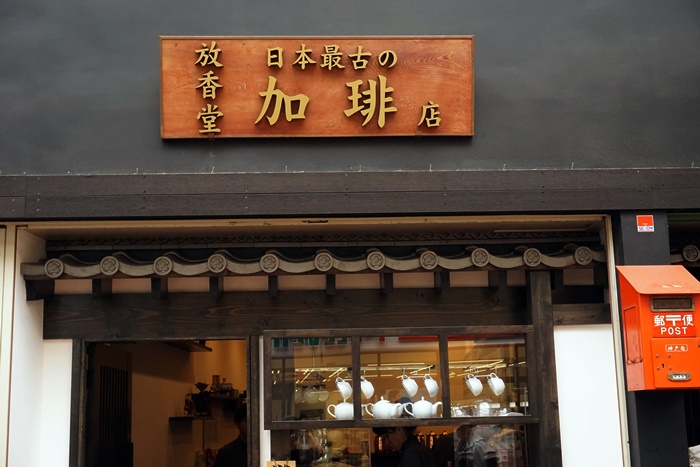 c0187503_20201536.jpg