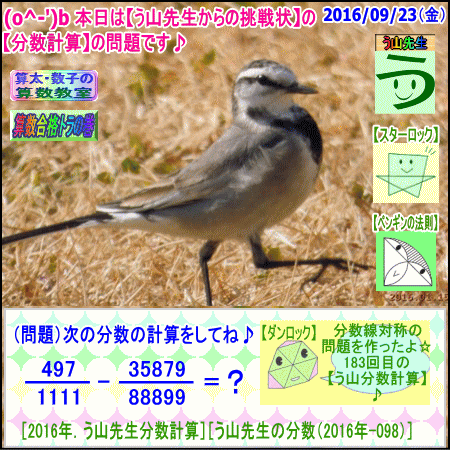 a0043204_1450287.gif