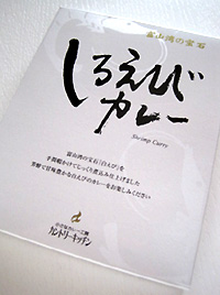 a0177205_20292617.jpg