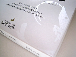 a0177205_20352982.jpg
