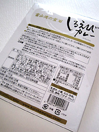 a0177205_20395628.jpg