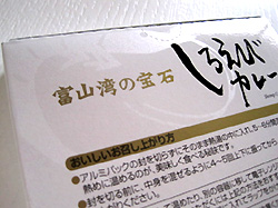 a0177205_2040362.jpg
