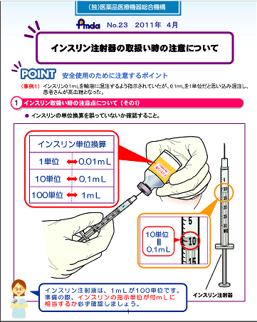 d0005908_23410576.png