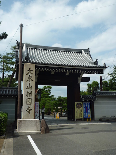 d0341811_09361291.jpg