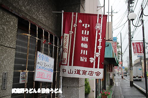 c0113312_0102459.jpg